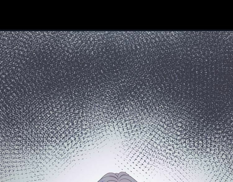 lượm được một tiểu hồ ly phần 2 chapter 58 14