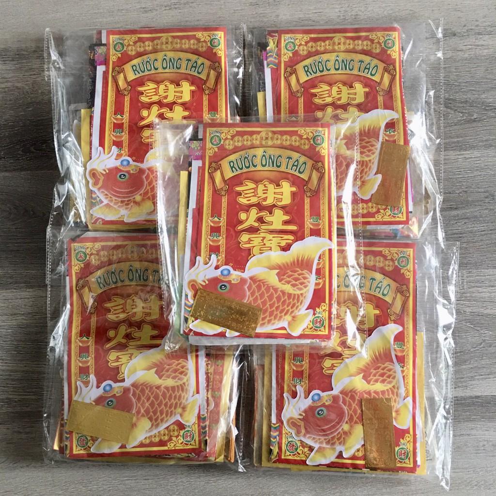 Giấy cúng Ông Táo đủ bộ kèm Văn khấn