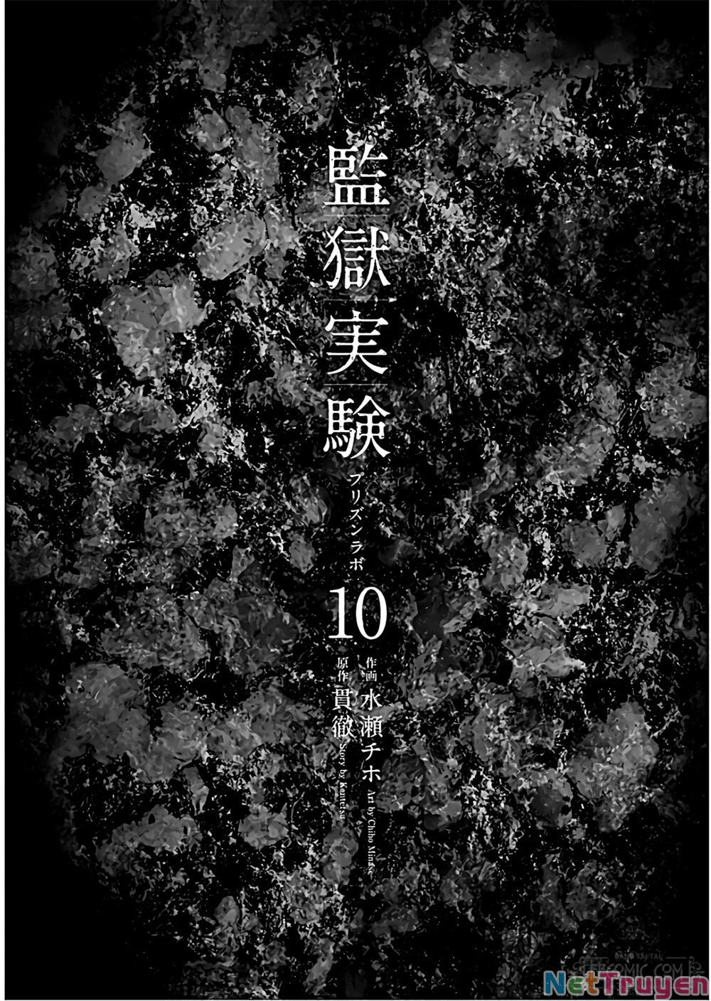 thí nghiệm ngục tù chapter 60 1