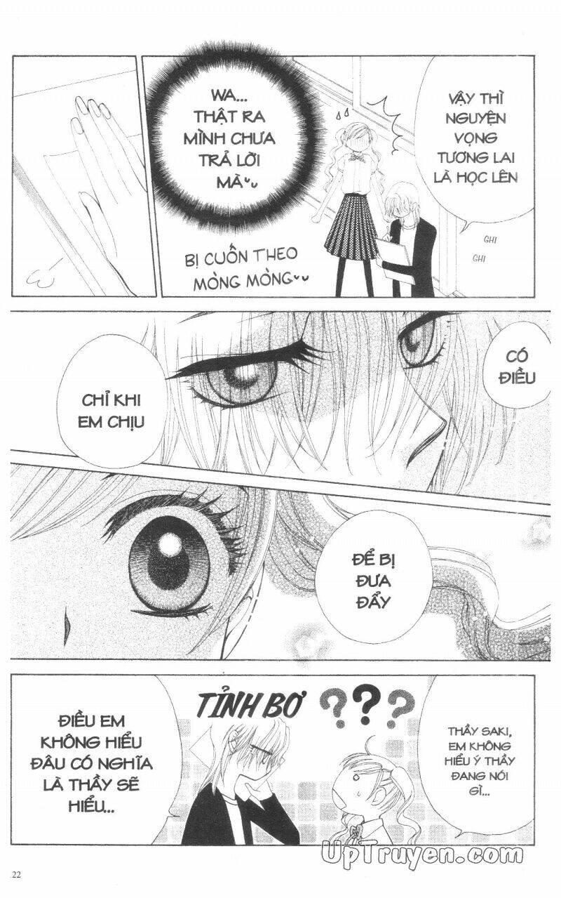 v.b.rose chapter 13 124