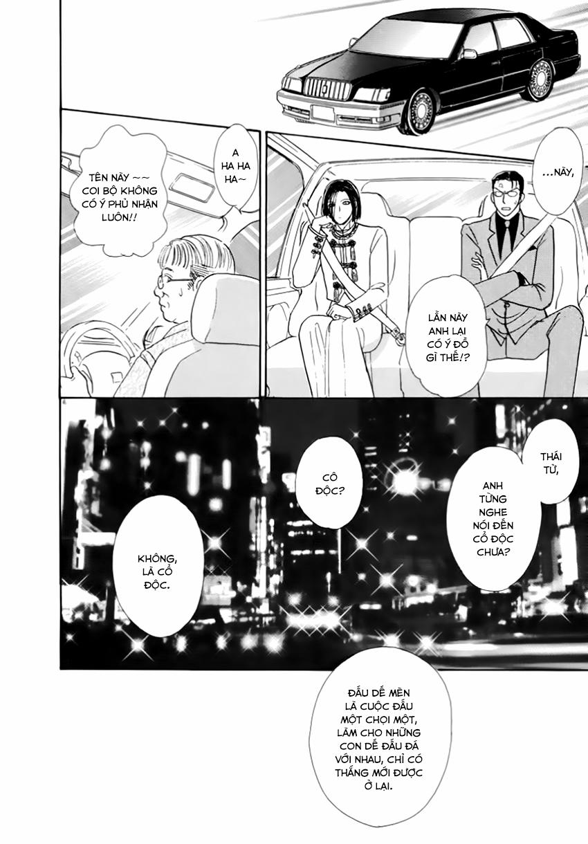 new pet shop of horror chapter 23 30