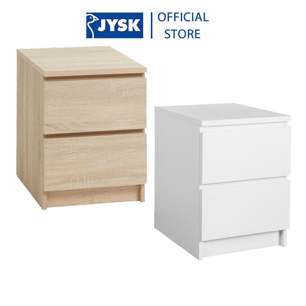 Tủ đầu giường | JYSK Limfjorden | 2 ngăn gỗ công nghiệp nhiều màu | R41xS48xC56cm