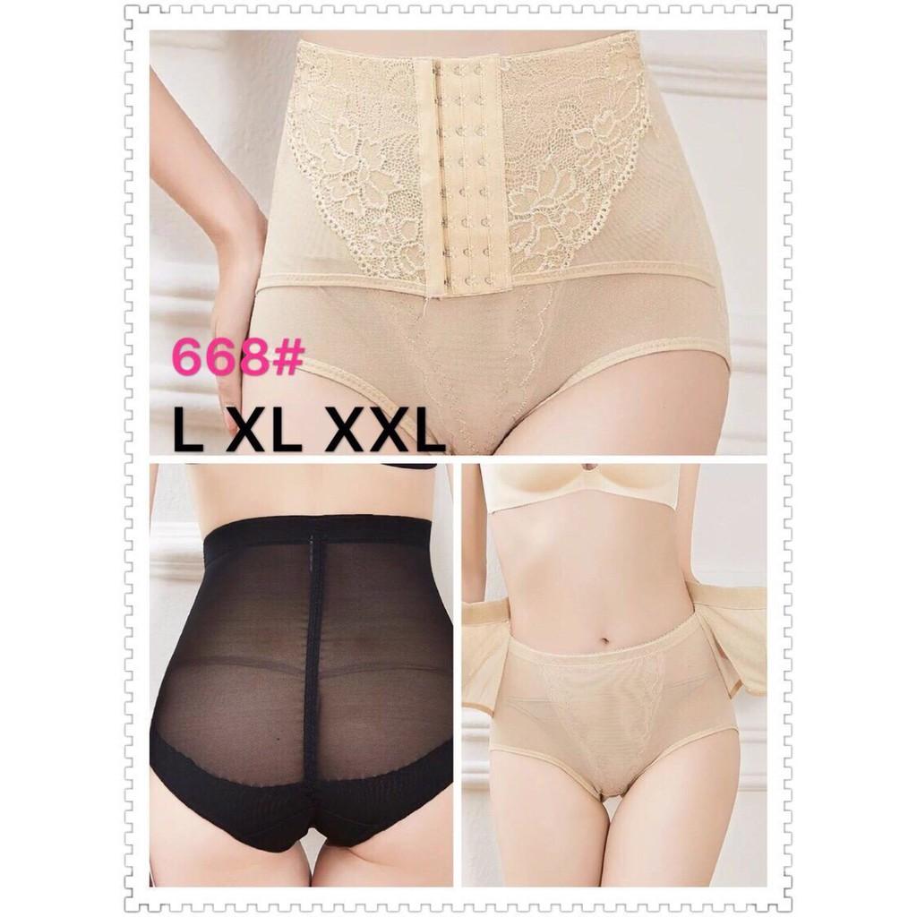 Siêu hót - Quần lót Ghen Nịt Bụng Định Hình Móc Cài