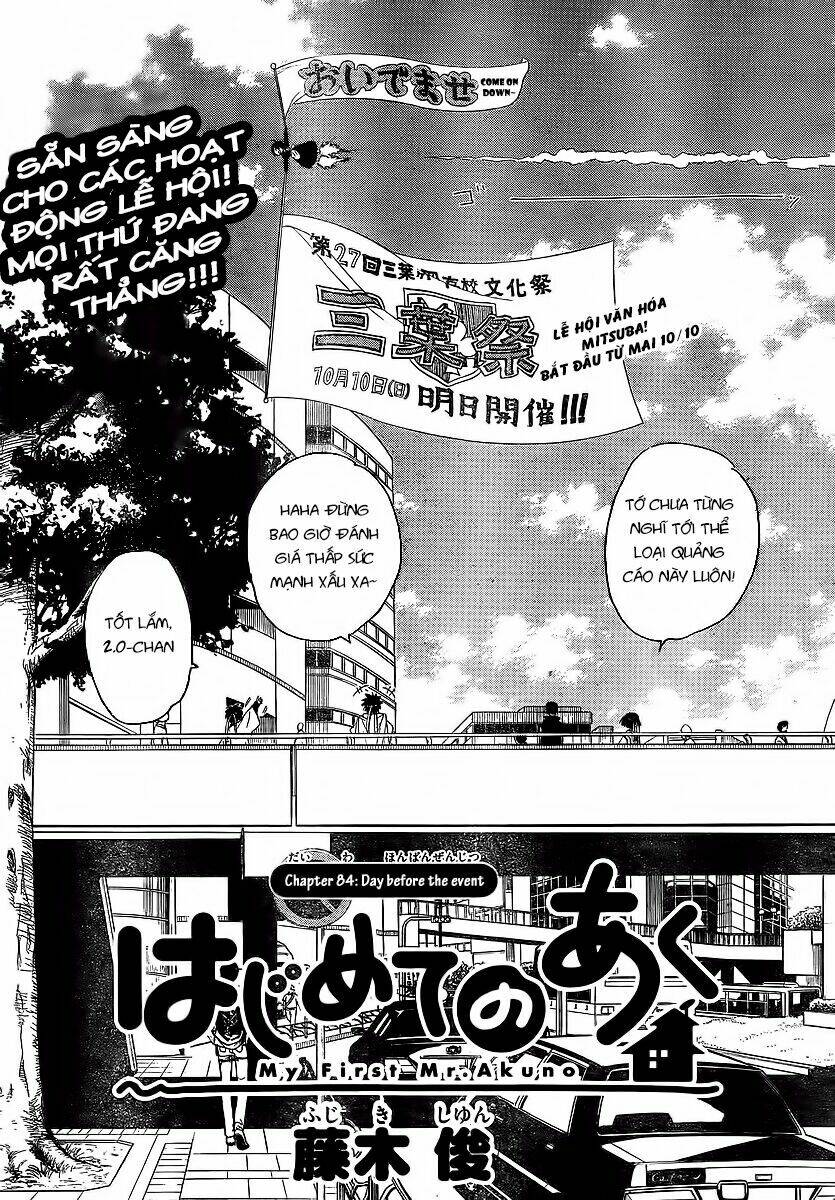 hajimete no aku (caf) chapter 84 2