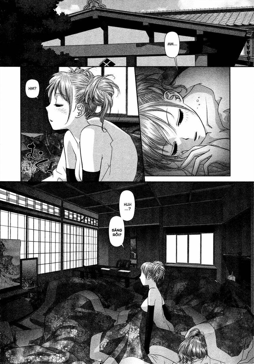 my doll house chapter 17 4