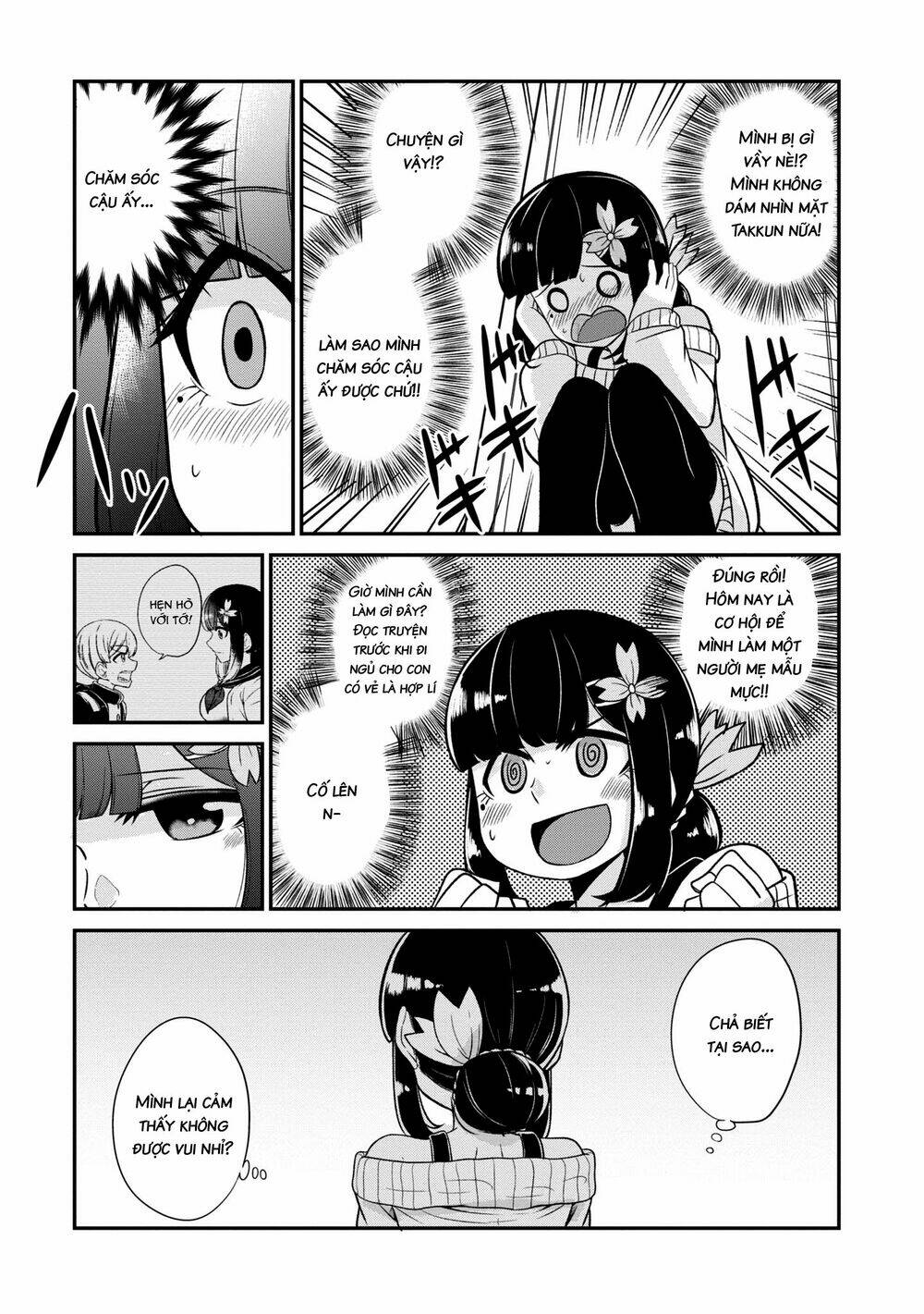 osananajimi no mama ja iya? chapter 12 6