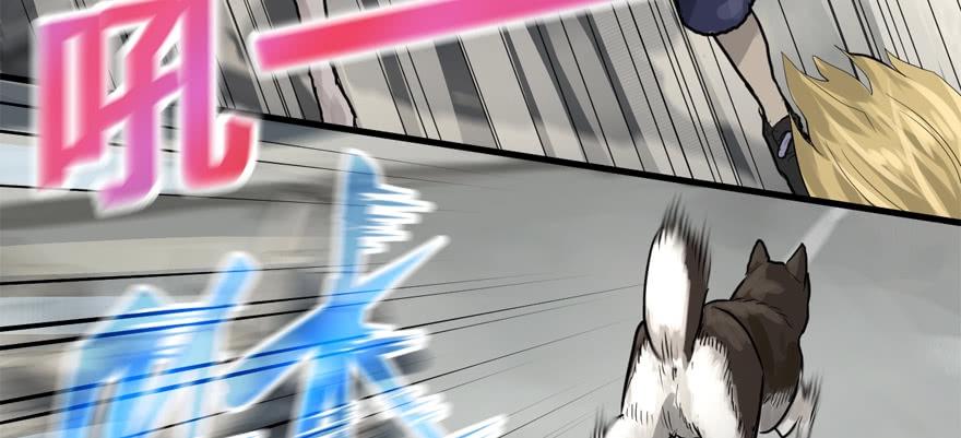 vua sinh tồn chapter 59 37