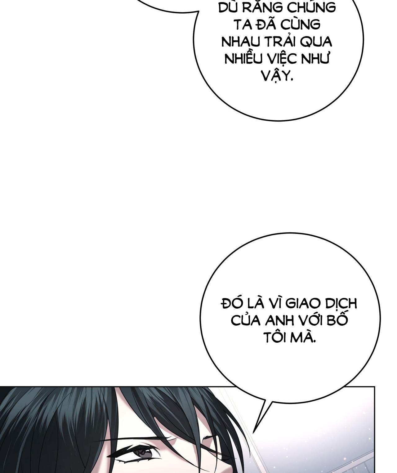 Amon- Không Thể Đoán Biết chapter 21.1 - Trang 23