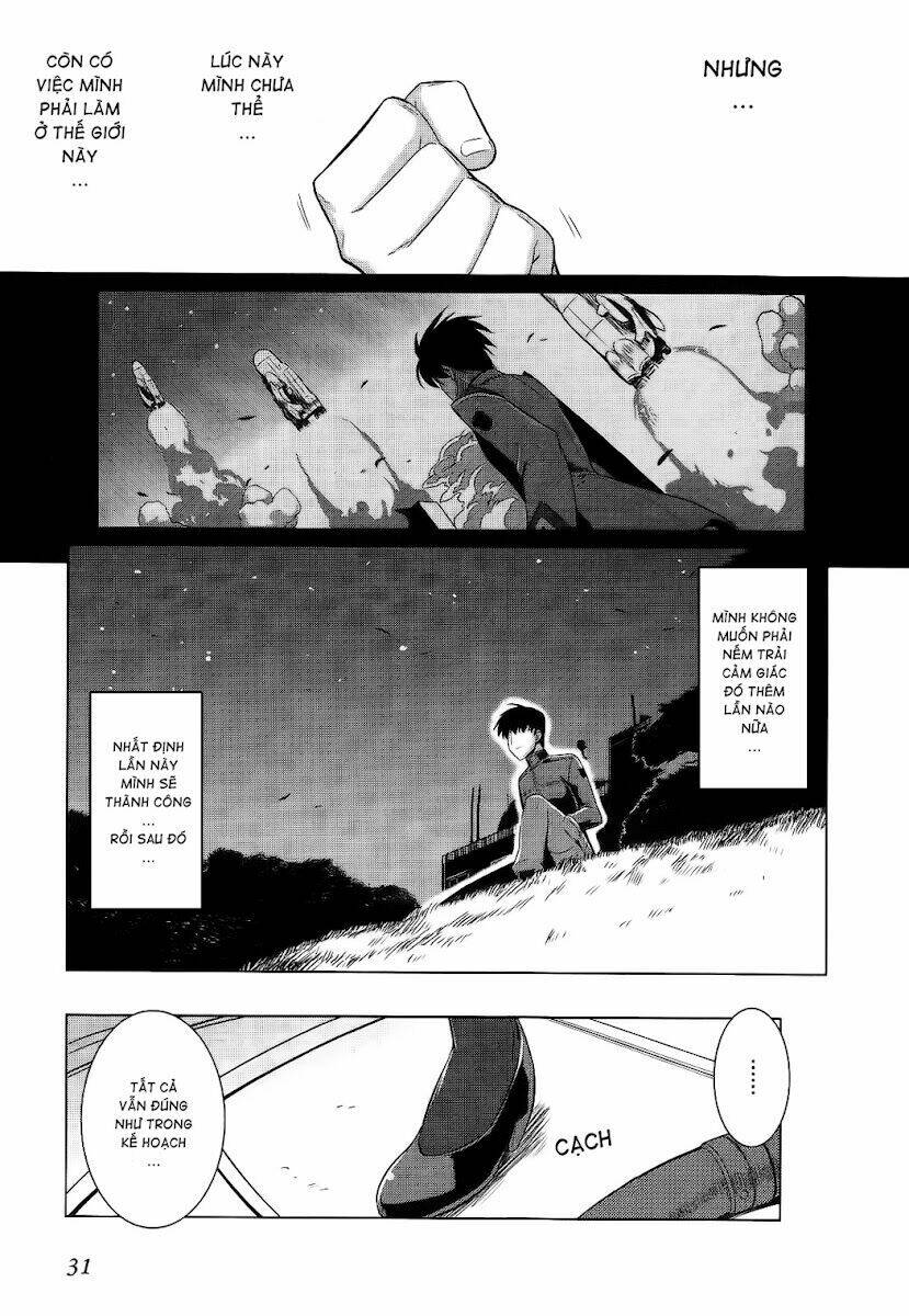 muvluv alternative chapter 14 34