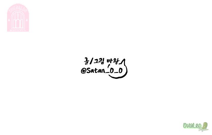 shinsujeon chapter 45 23