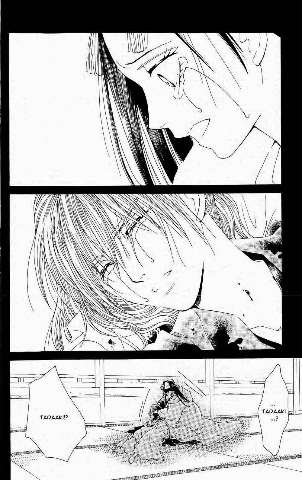 hira hira chapter 1 51