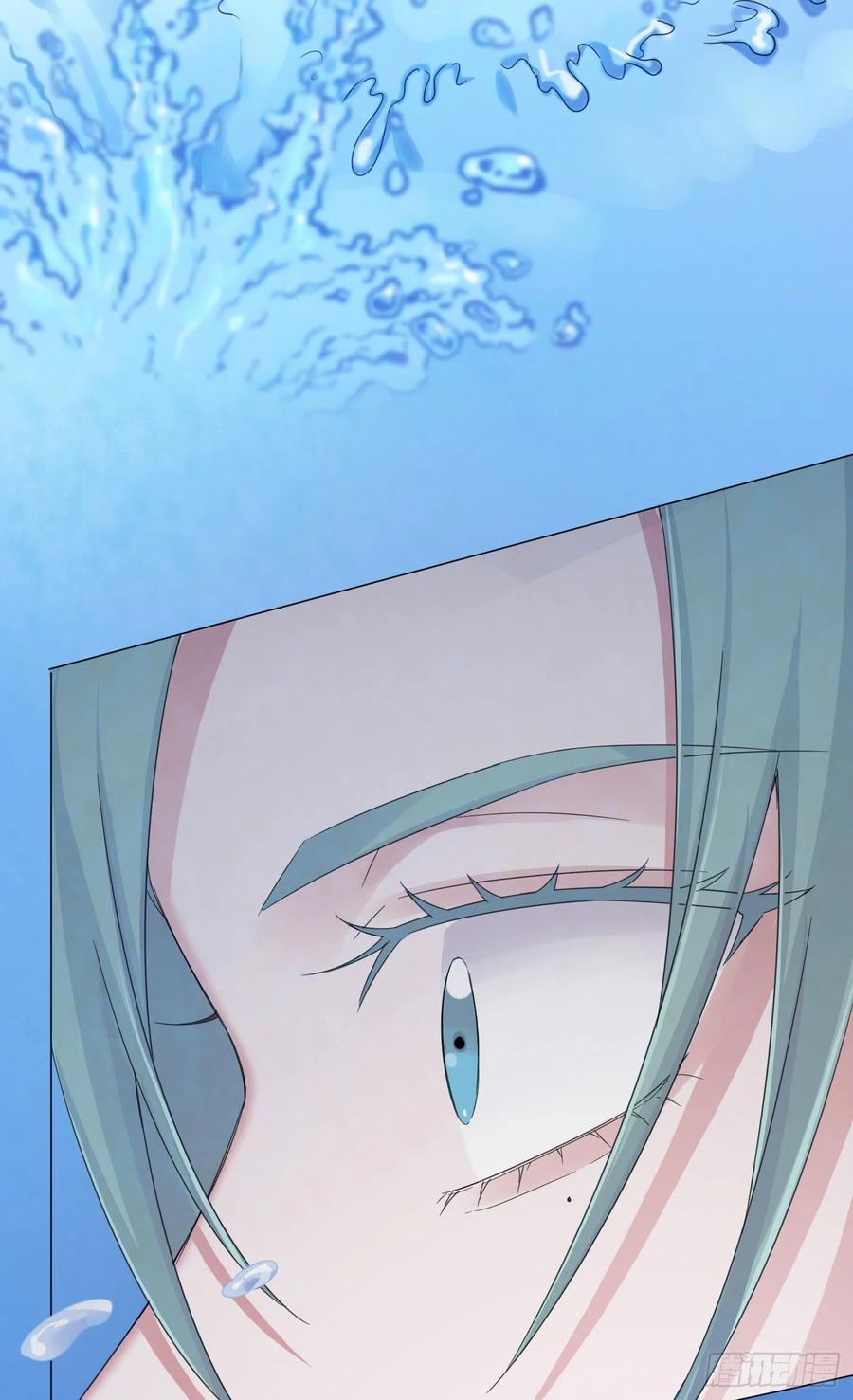 nhất hoàng cửu công thập nhị thê chapter 38 11