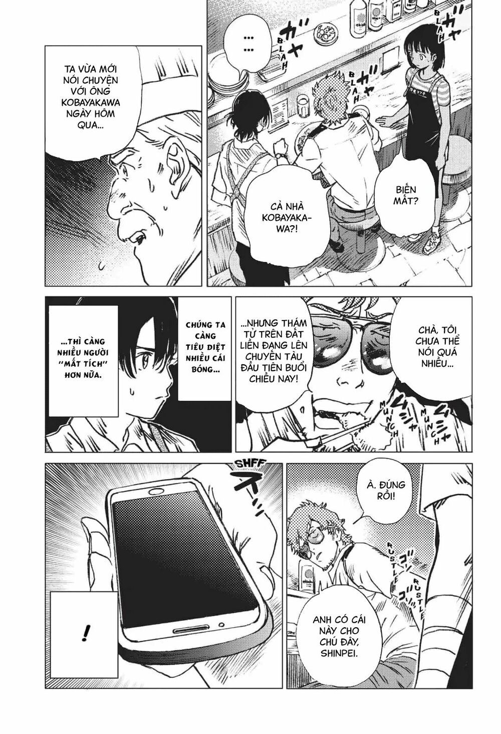 summer time render chapter 39 17