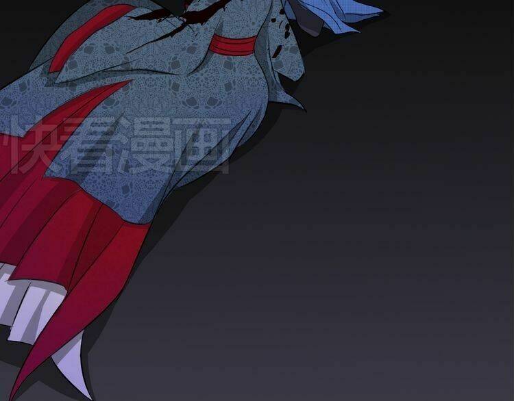 bạch lý hành giả chapter 1 22