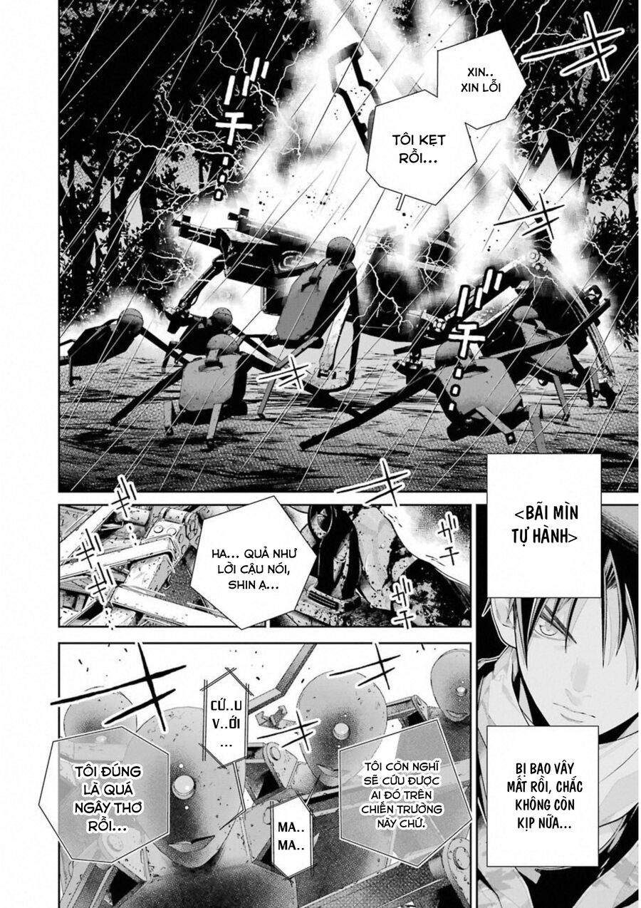 86 - eighty six chapter 2.5 4