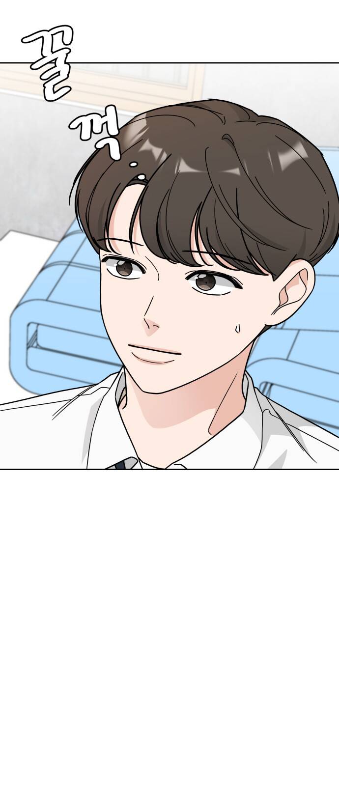 thùng quần áo tình yêu chapter 25 49