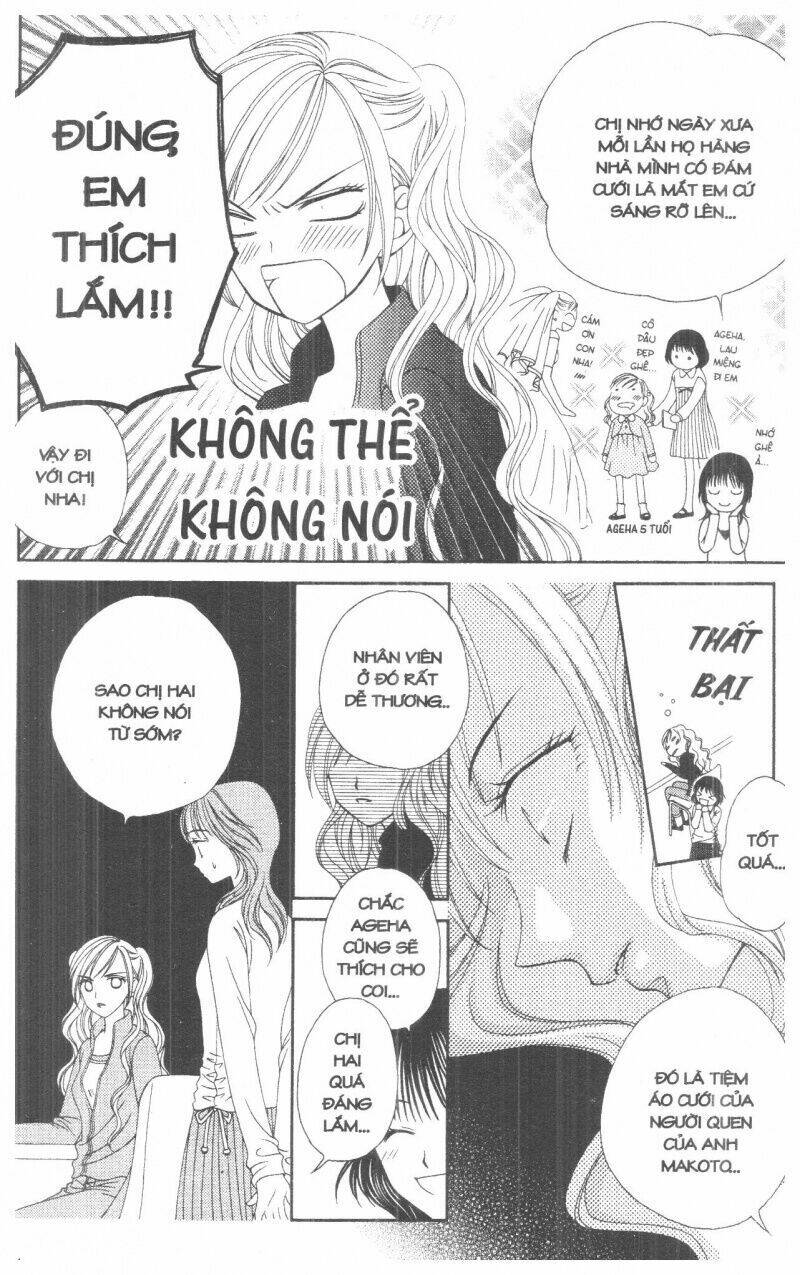 v.b.rose chapter 1 34