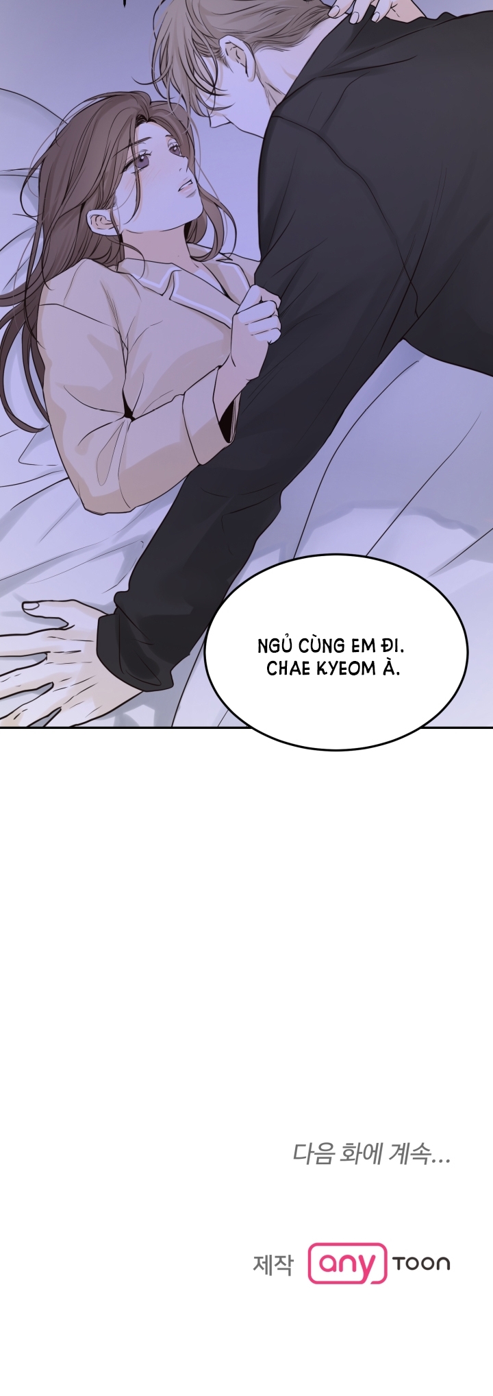 những người đàn ông đã lên giường tôi chapter 50.2 7