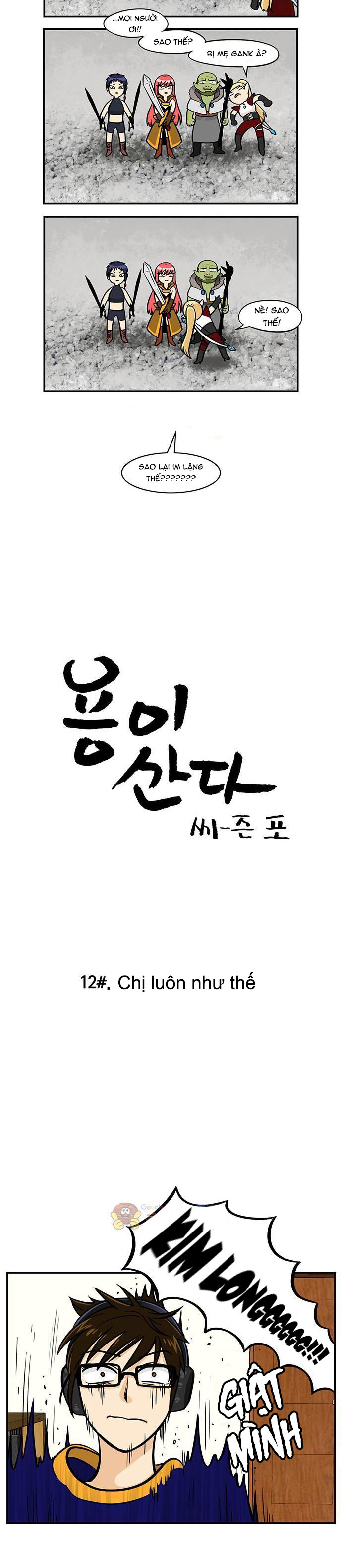 hàng xóm của tôi là rồng chapter 12 5