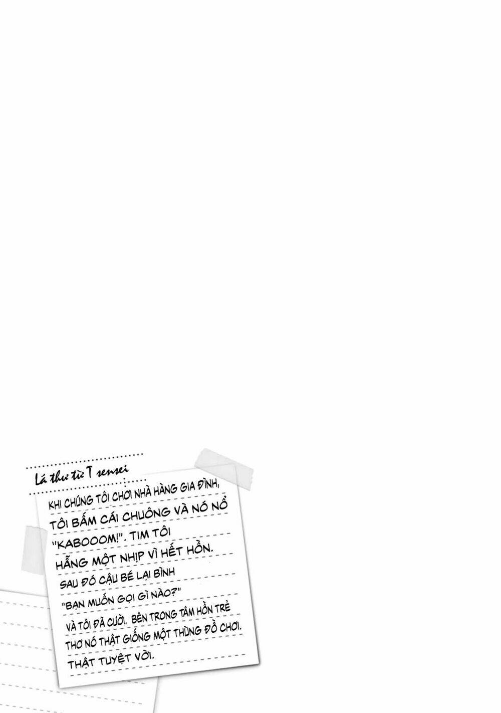 t-sensei chapter 8 18