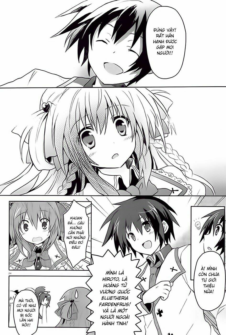 gaku ou - the twinkle star story chapter 1 27