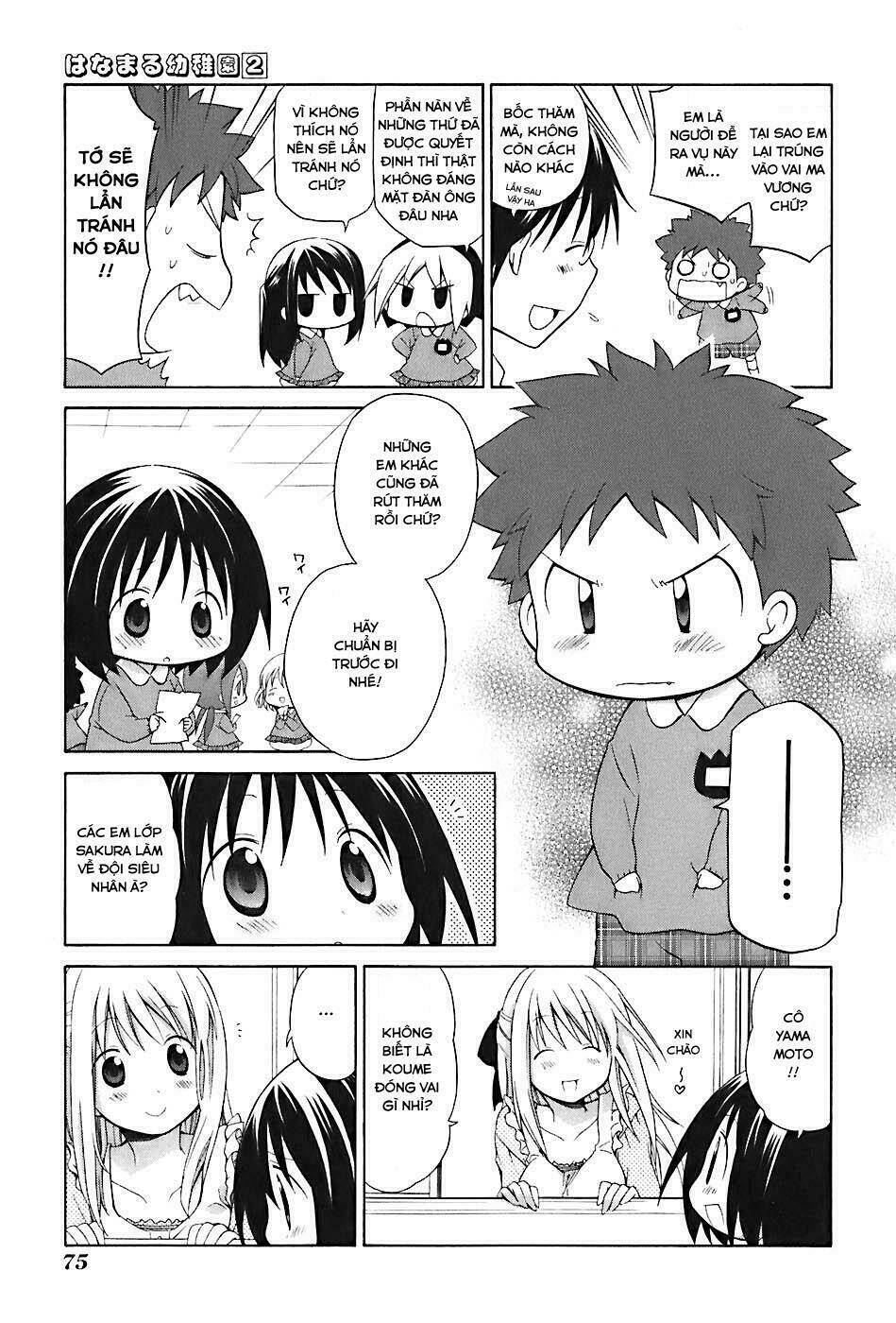 hanamaru yochien chapter 15 8