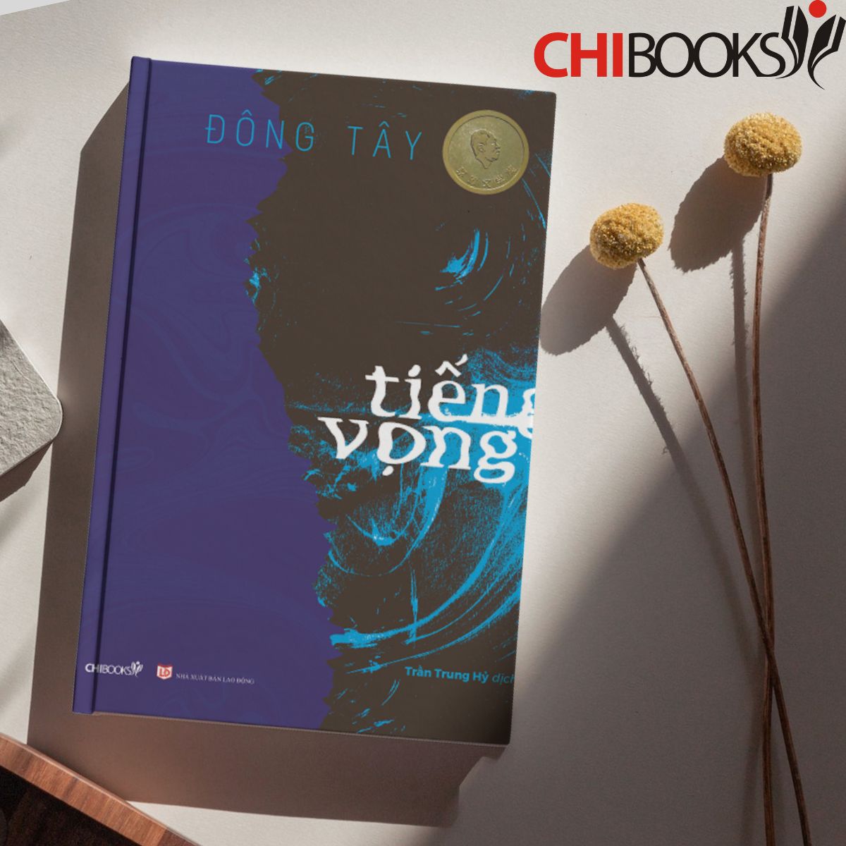Tiếng vọng