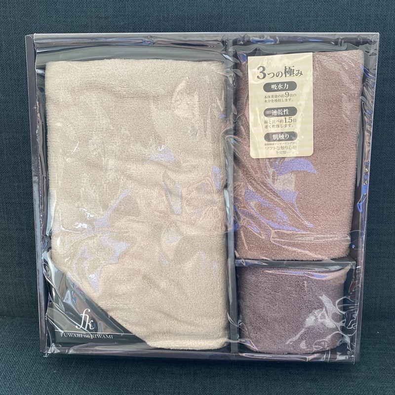 Set 01 khăn spa, 01 khăn tắm &amp; 01 khăn mặt - Hàng Nội Địa Nhật Bản nhập khẩu