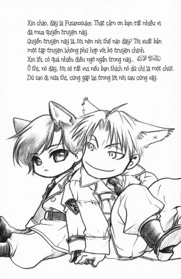 maiden rose-special chapter 3 5