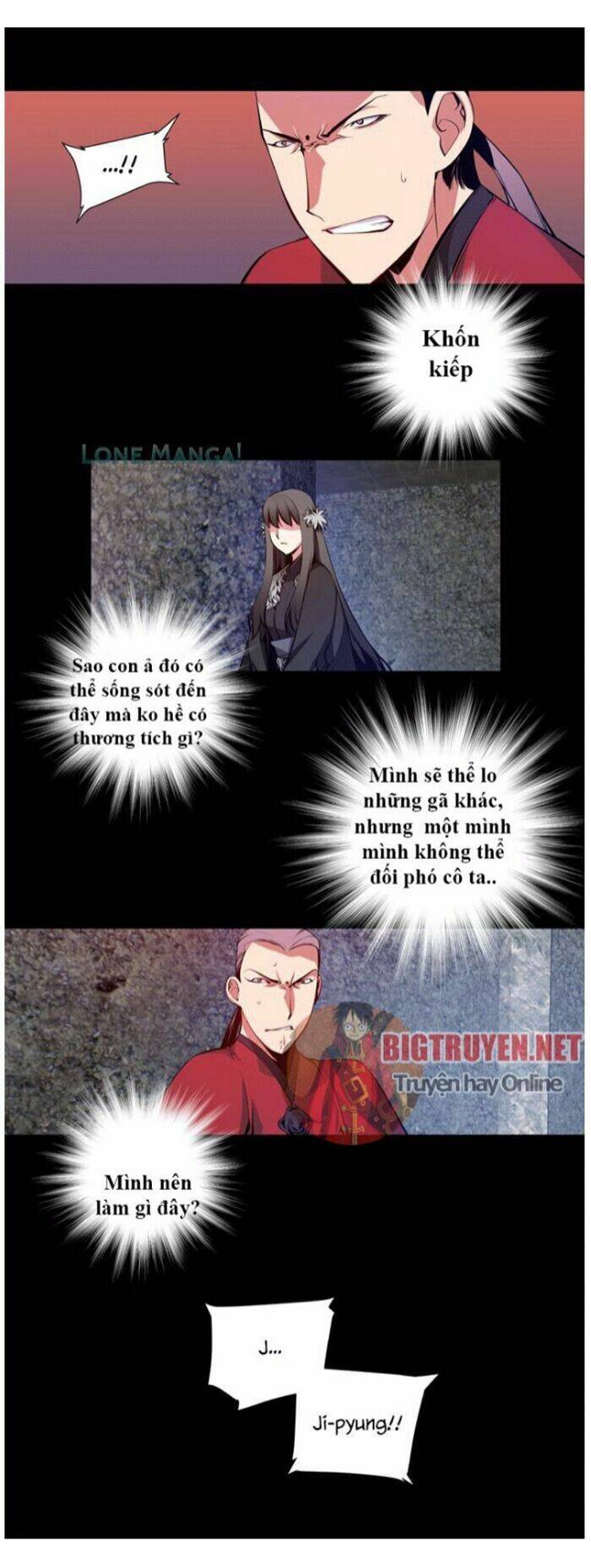 märchen: the embodiment of tales chapter 29 26