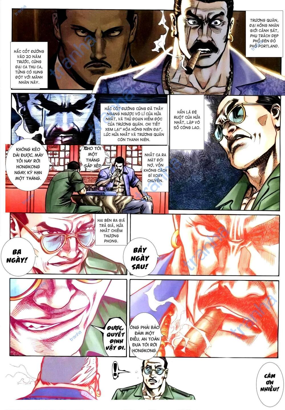 hỏa vũ diệu dương chapter 281.2 4