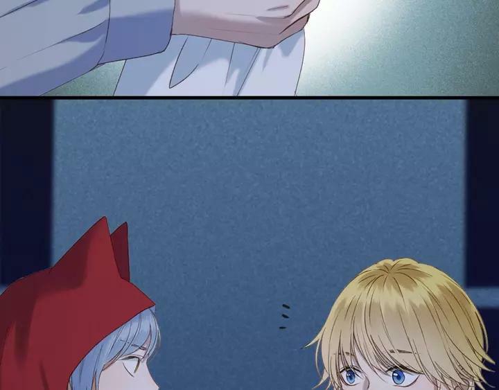 lượm được một tiểu hồ ly phần 3 chapter 114 13