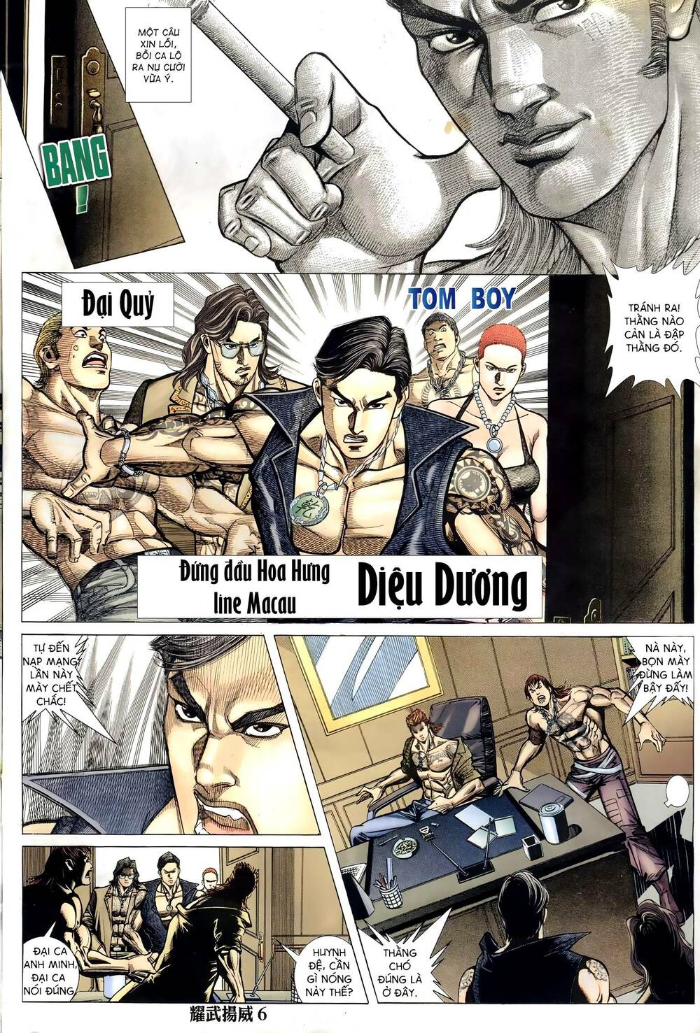 diệu võ dương oai chapter 293 5