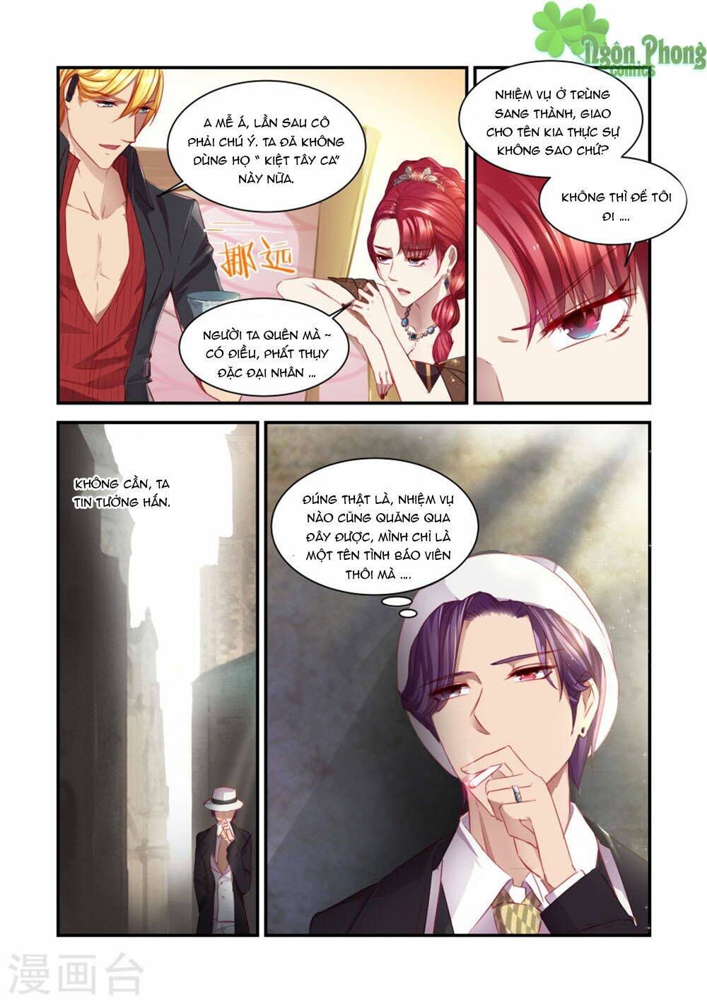 trái tim hoang dã chapter 26 7