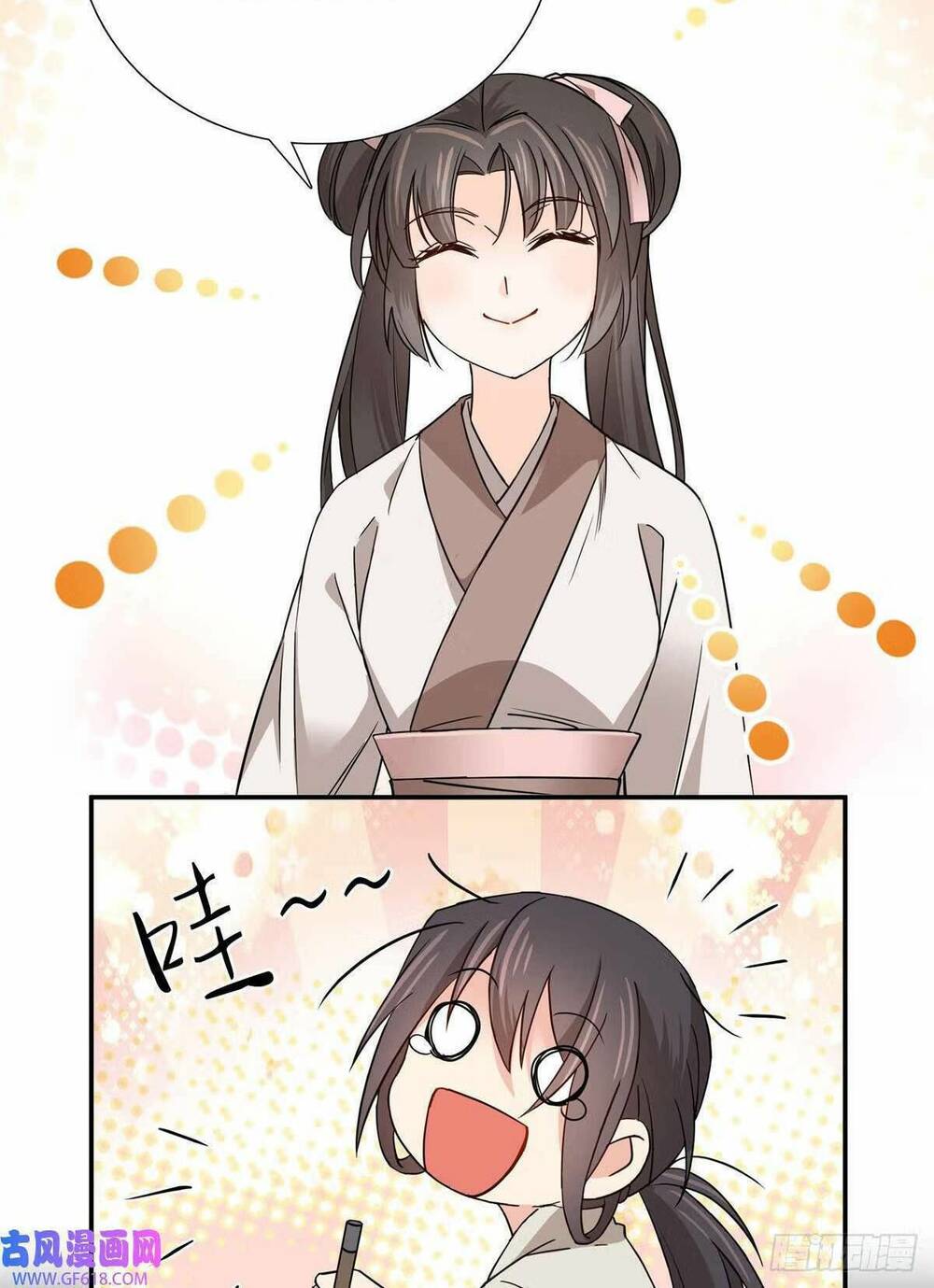 phụ thân hôm nay người đọc sách chưa? chapter 24 28