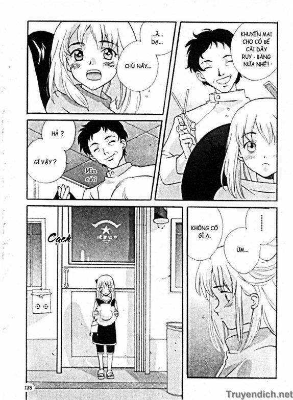 meteor methuselah chapter 14.5 2