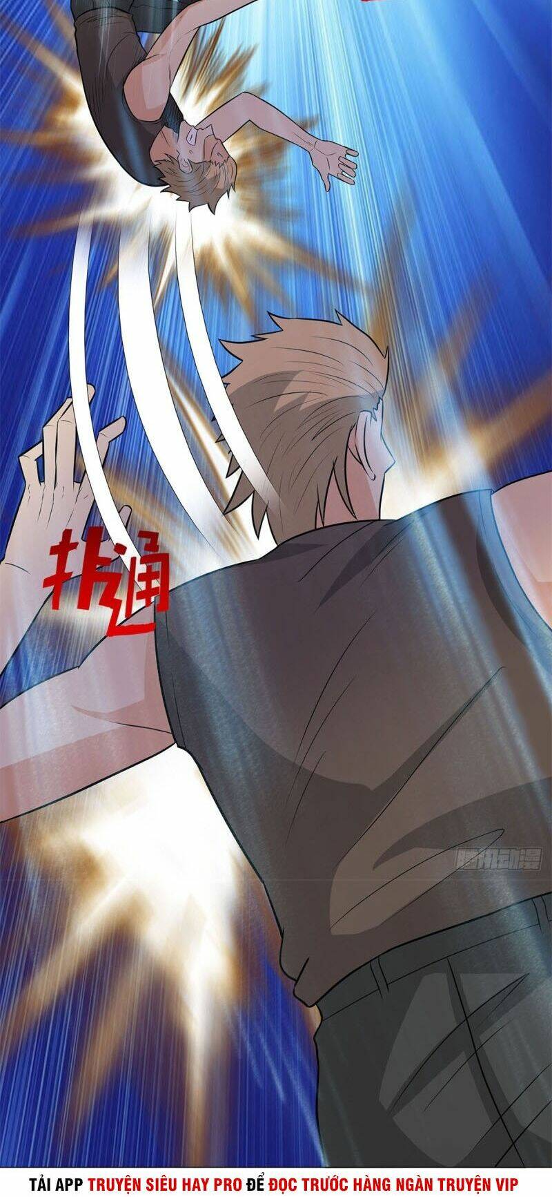học viện cao thủ chapter 255 14