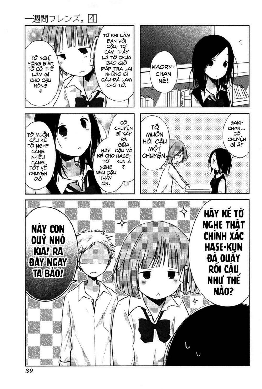 one week friends chapter 17 4