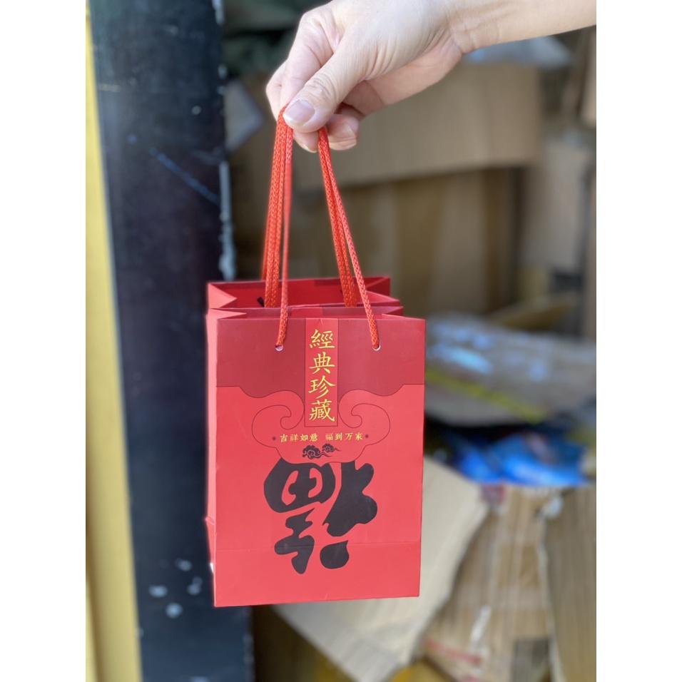 Hộp Đồng Xu Hình Thần Tài Mạ Vàng 24k Tặng Kèm Túi Xách