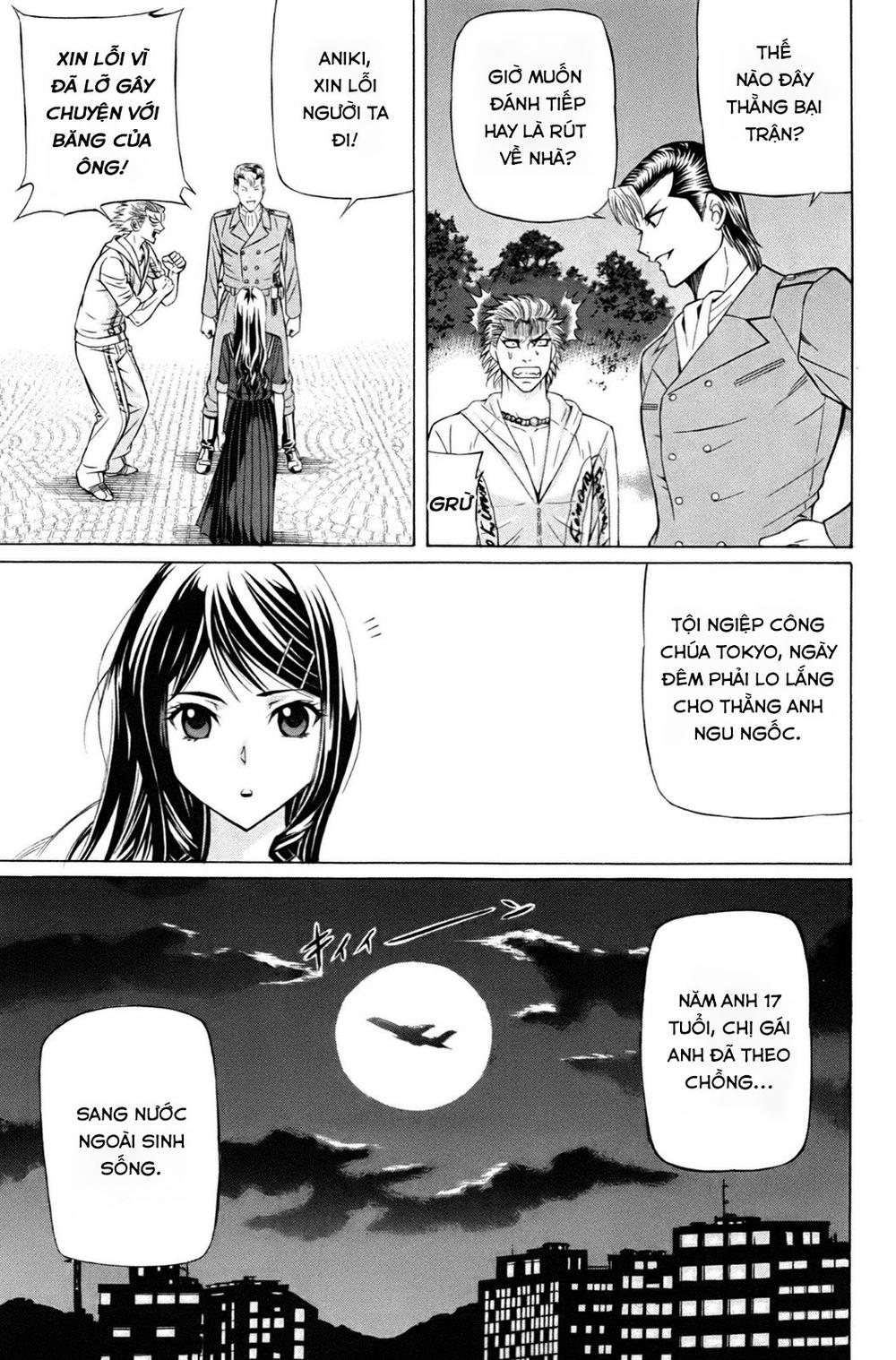 kuro ageha chapter 0 48