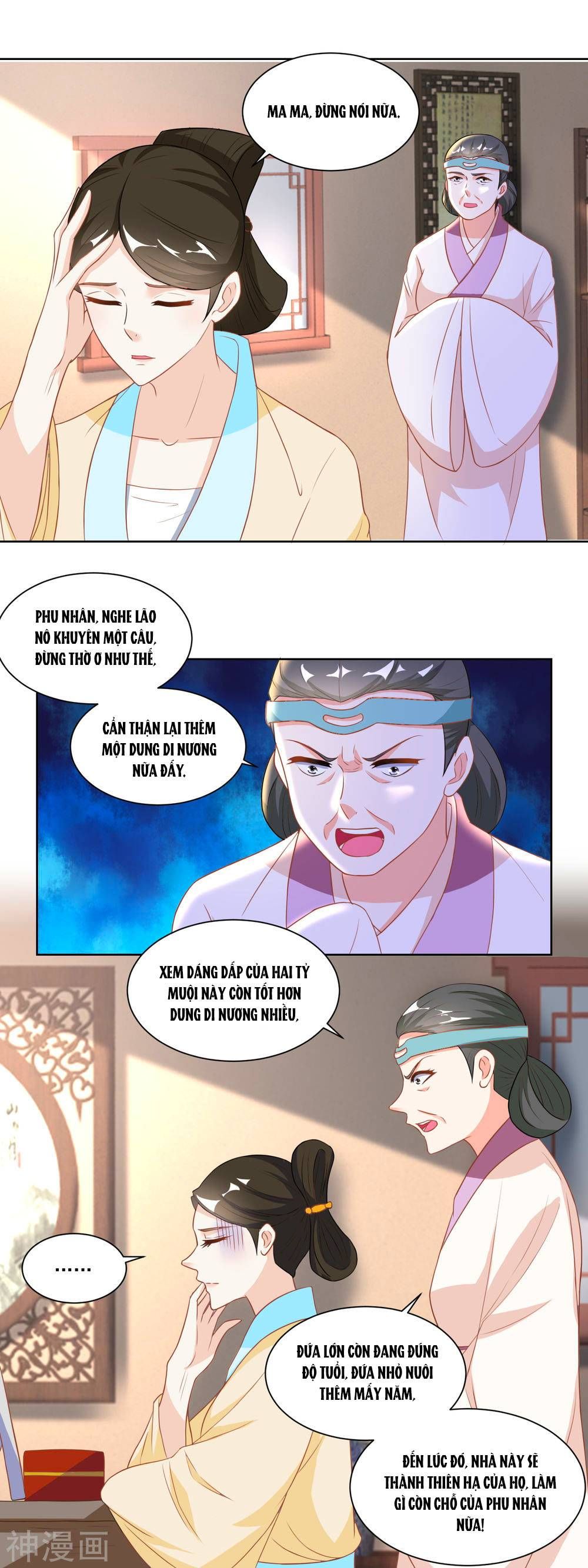 nông nữ thù sắc chapter 123 12