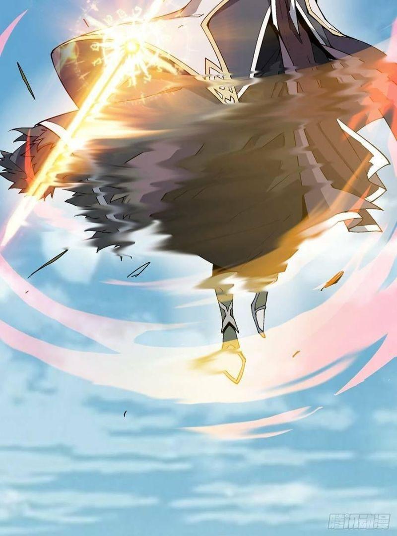 đồ đệ của ta đều là trùm phản diện chapter 3 33