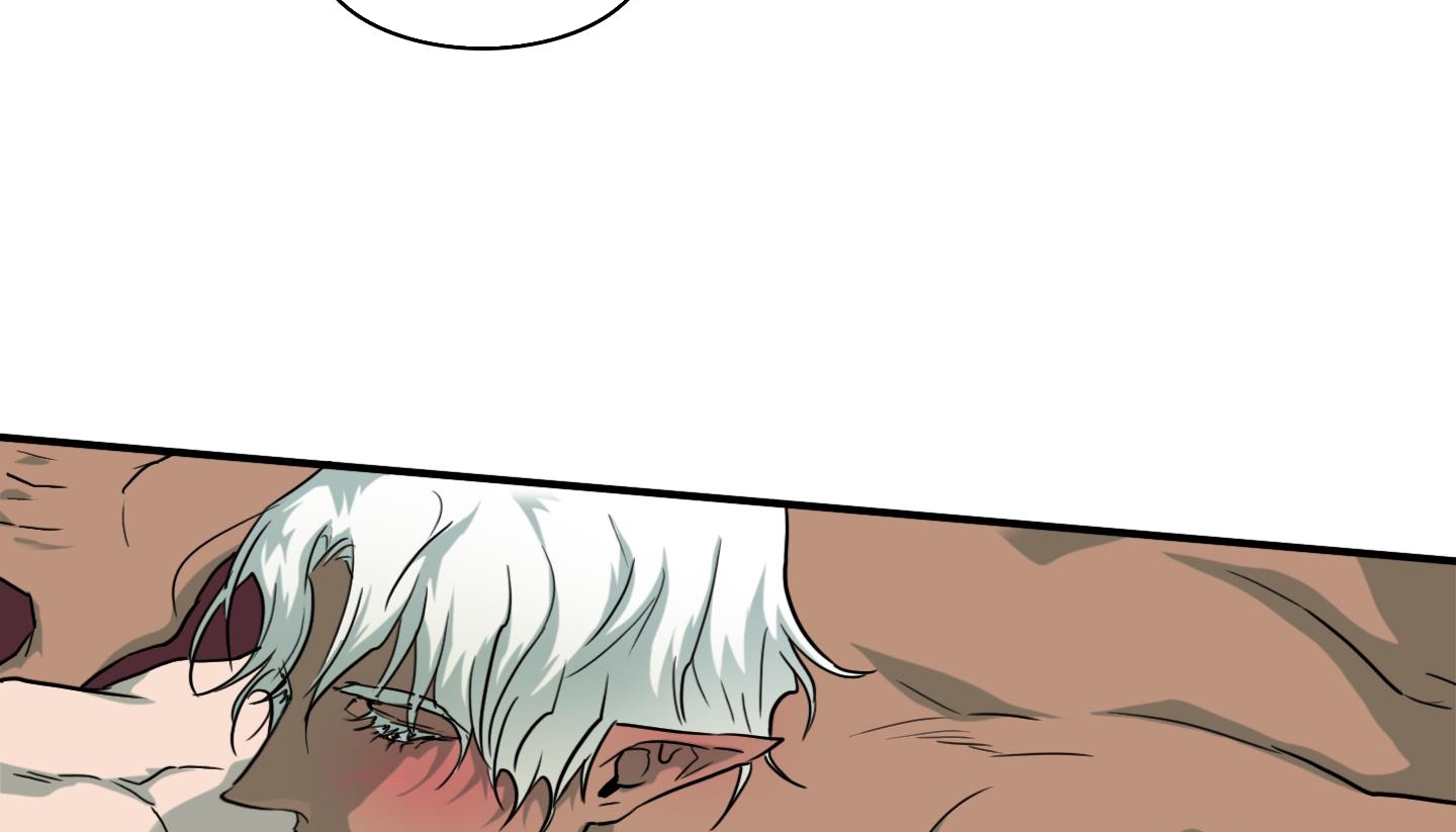 dear door chapter 143 59