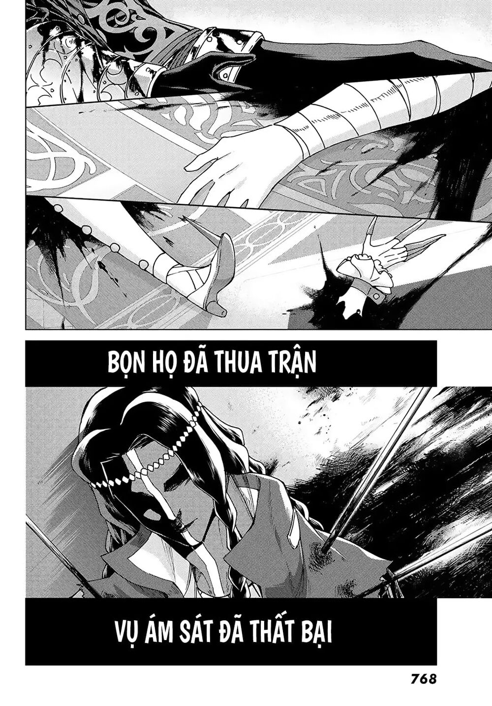 fate/grand order -turas realta- chapter 43 34