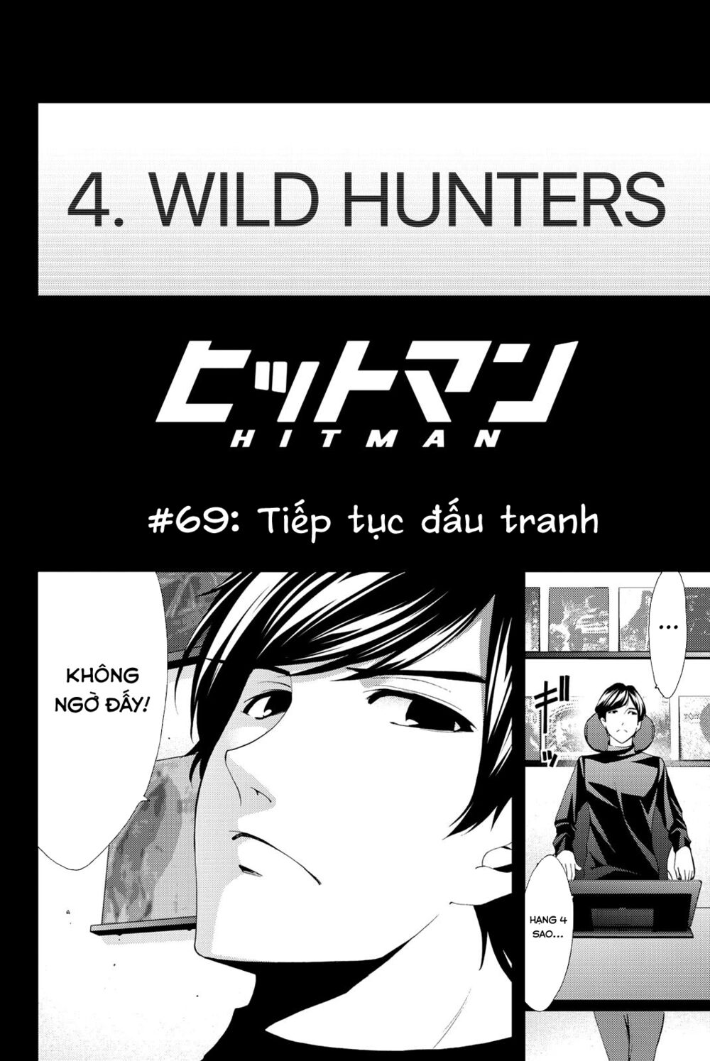 succubus & hitman chapter 69 3