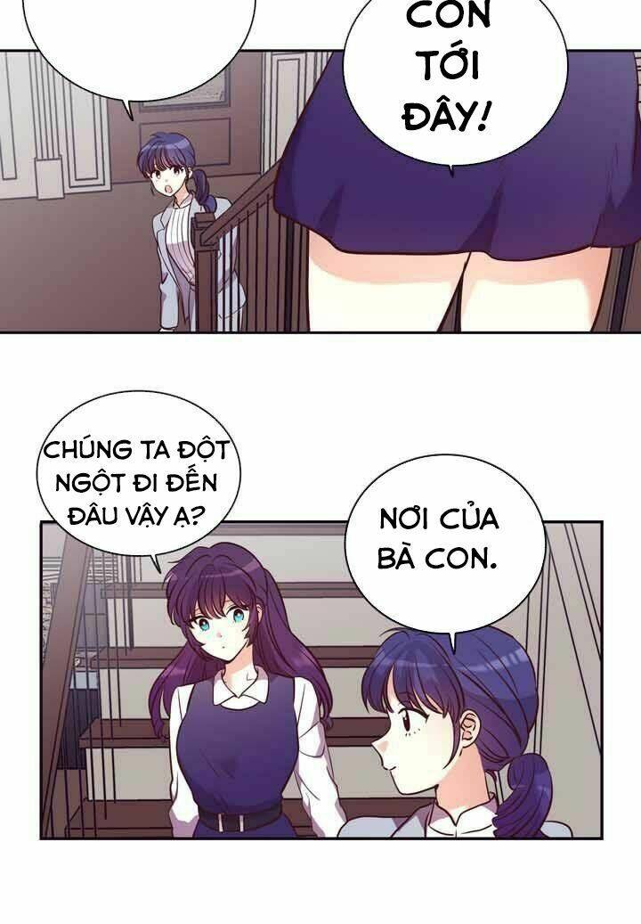 pride complex chapter 27.1 31