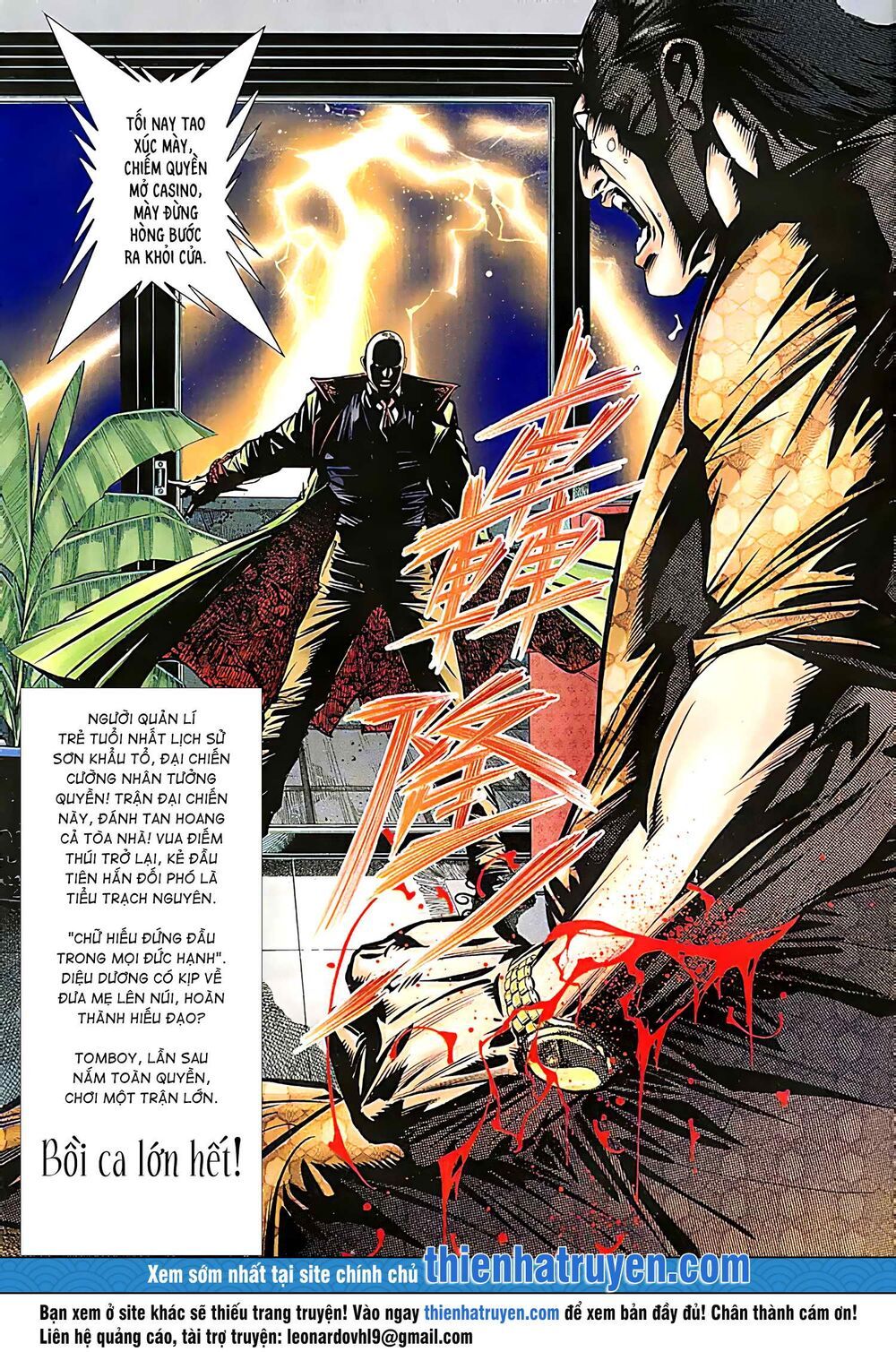 diệu võ dương oai chapter 214 13