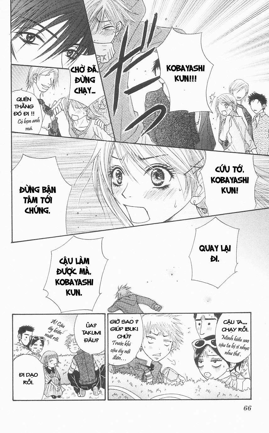 otokomae! beads kurabu chapter 2 25