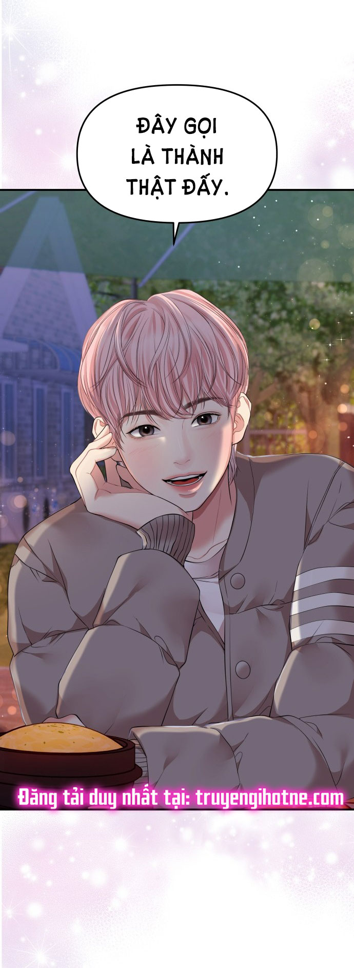 gửi em người đánh cắp những vì sao - to you who swallowed a star chapter 124.1 38