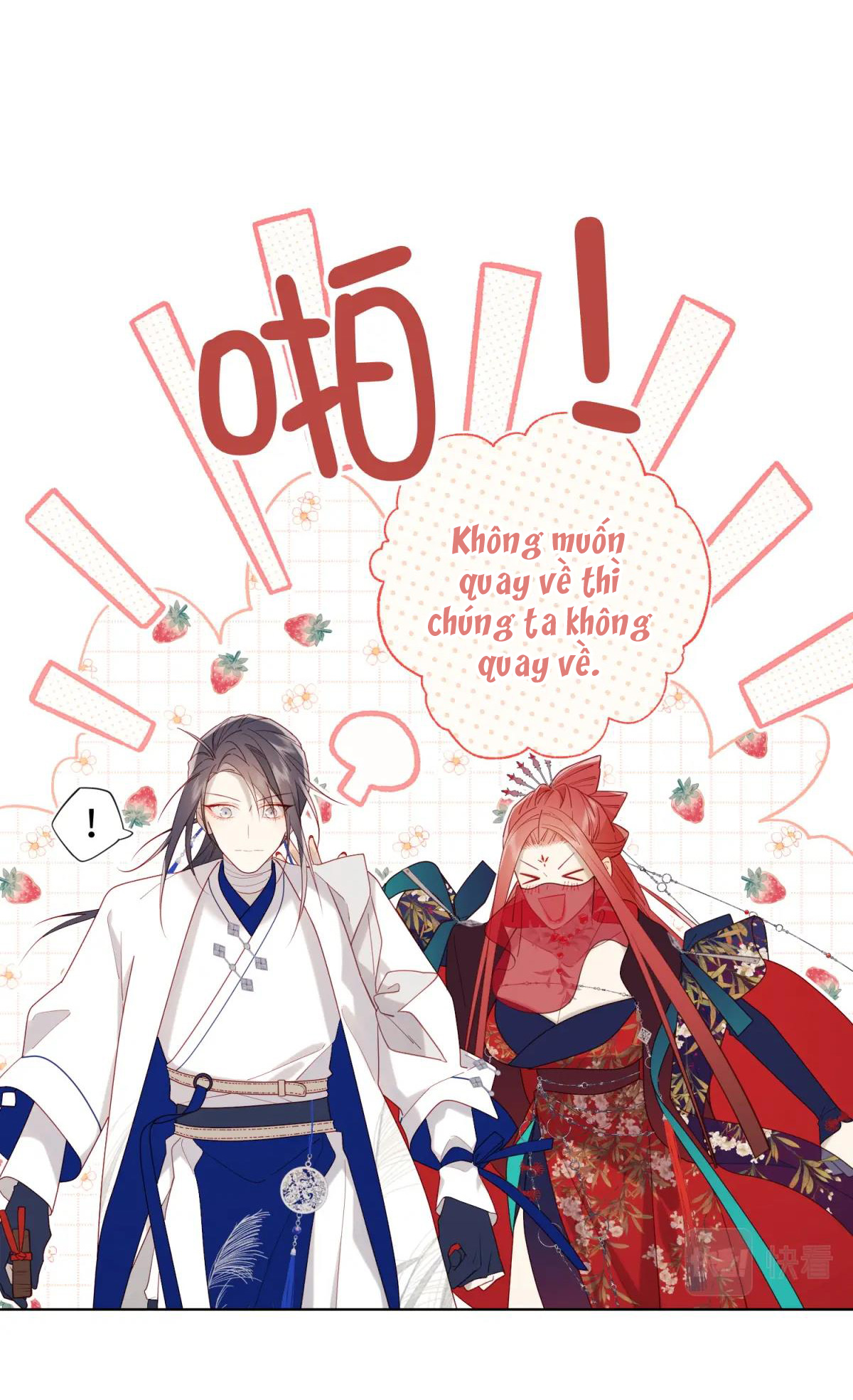 ác nữ cự tuyệt nam chính chapter 48 14